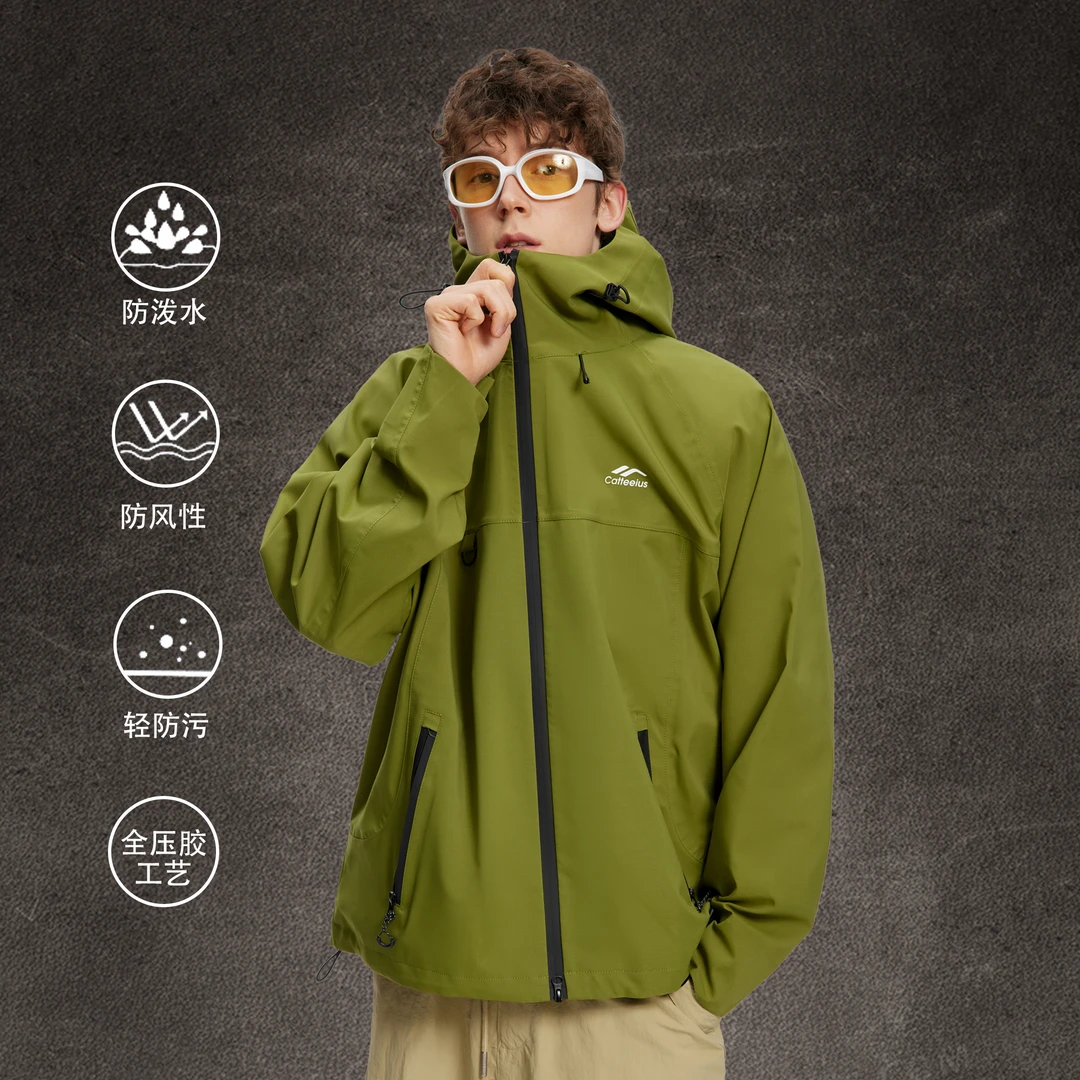 山系户外夹克外套春秋季美式防风防水耐磨登山服软壳情侣休闲