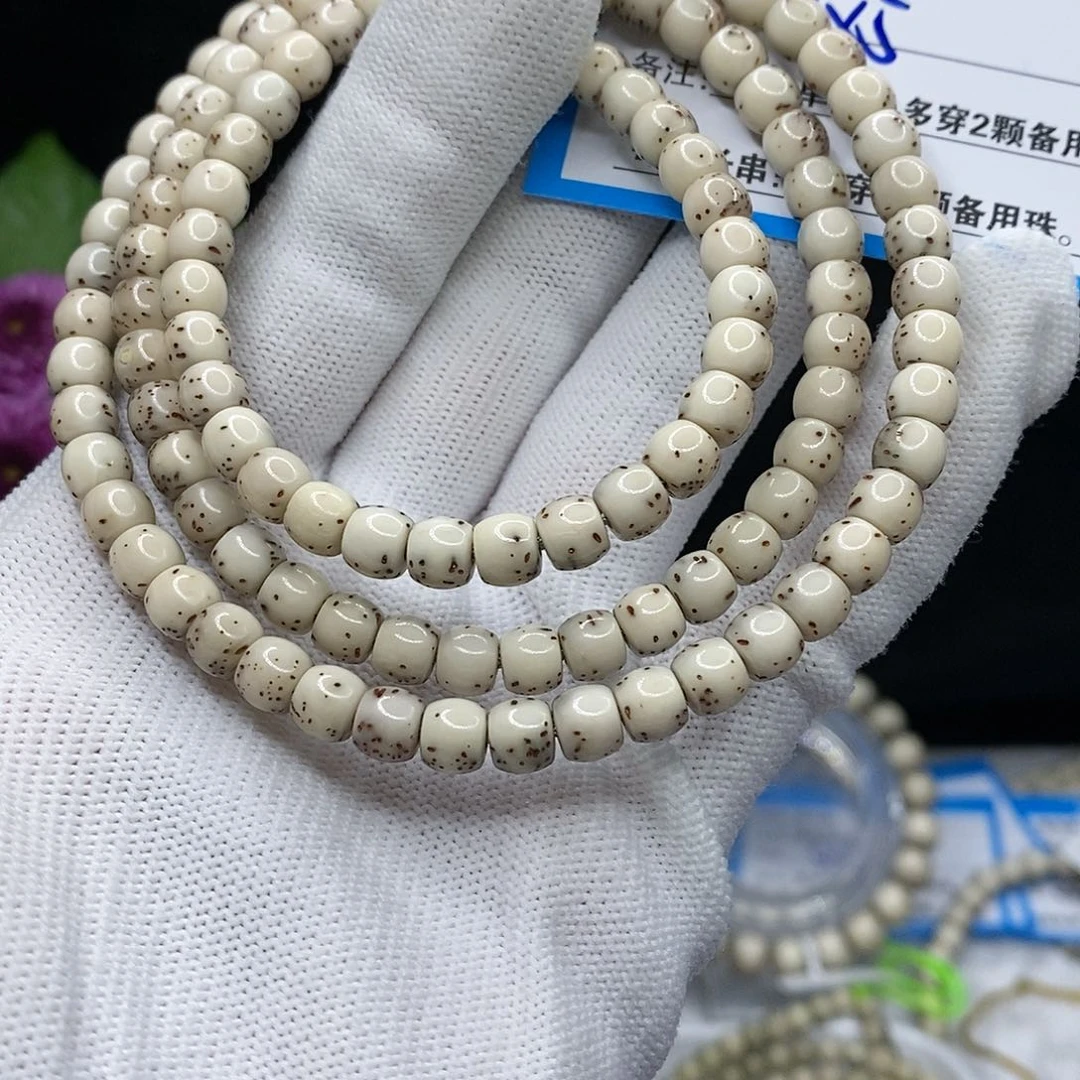 【闪购商品】吊坠星月菩提44?!&@@0