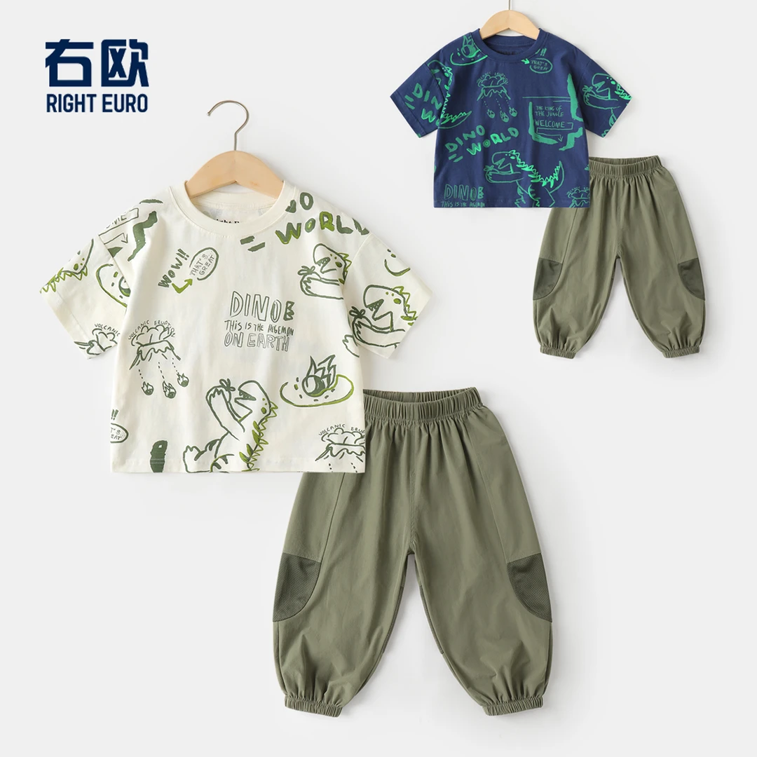 【恐龙短裤套装】男童卡通短袖防蚊裤洋气套装儿童装休闲男宝UZ1126