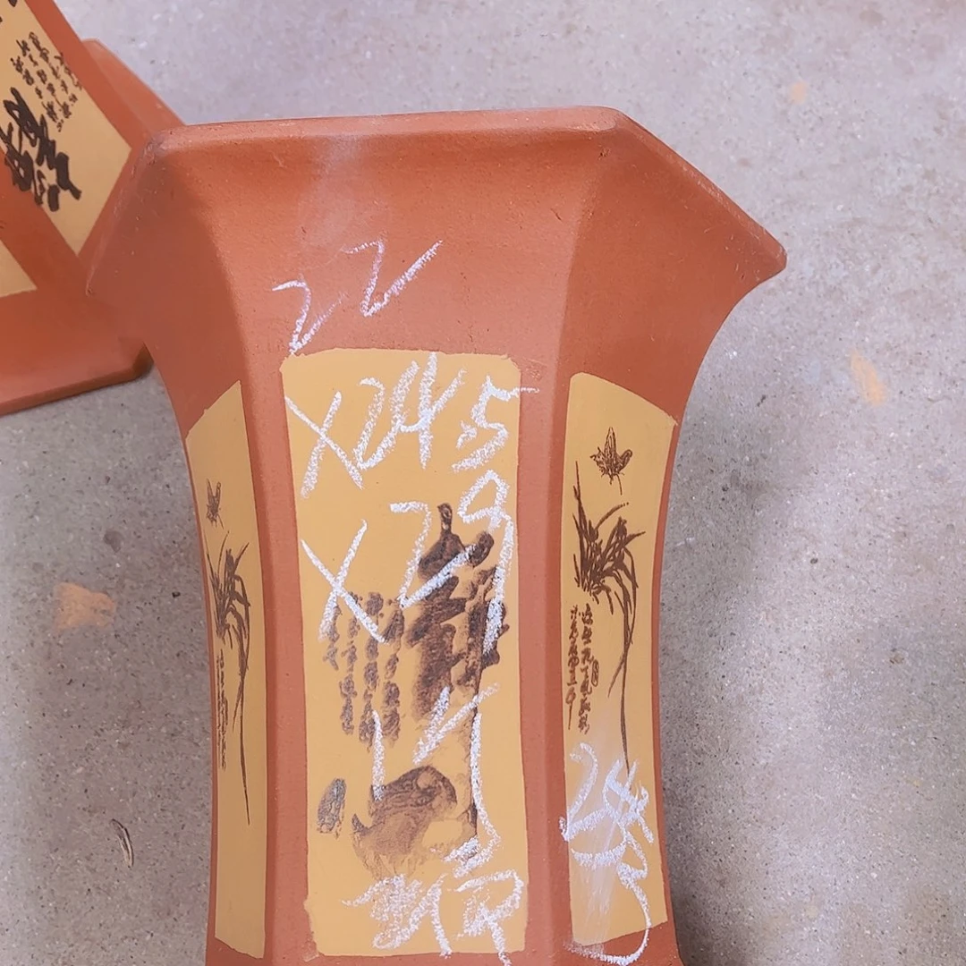 紫砂25……………………………………