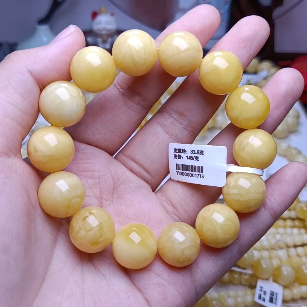 【闪购商品】未镶嵌蜜蜡手串16加圆珠手串