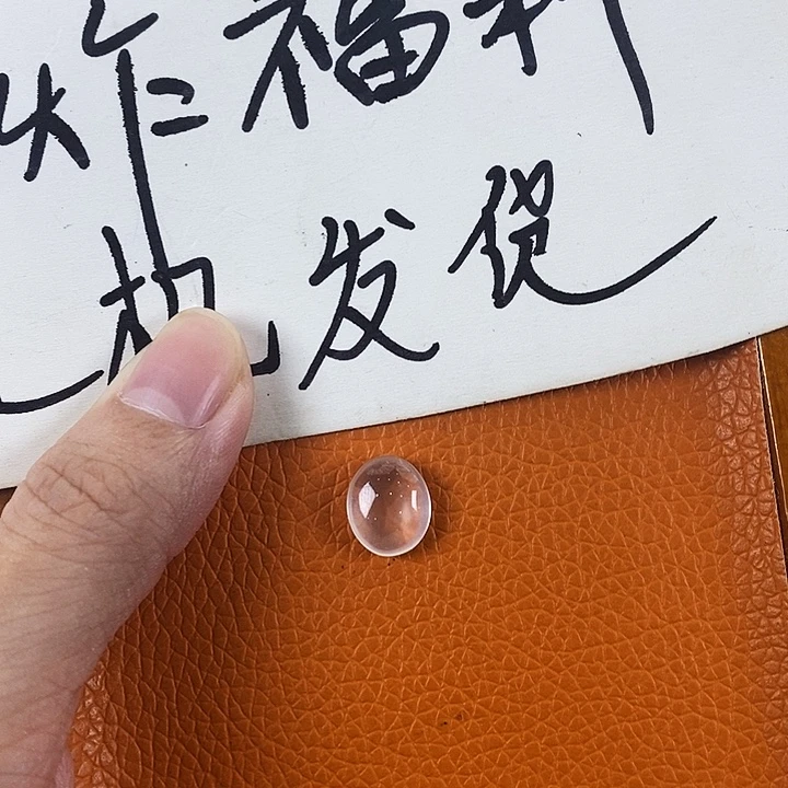 石英质玉未镶嵌颈饰
