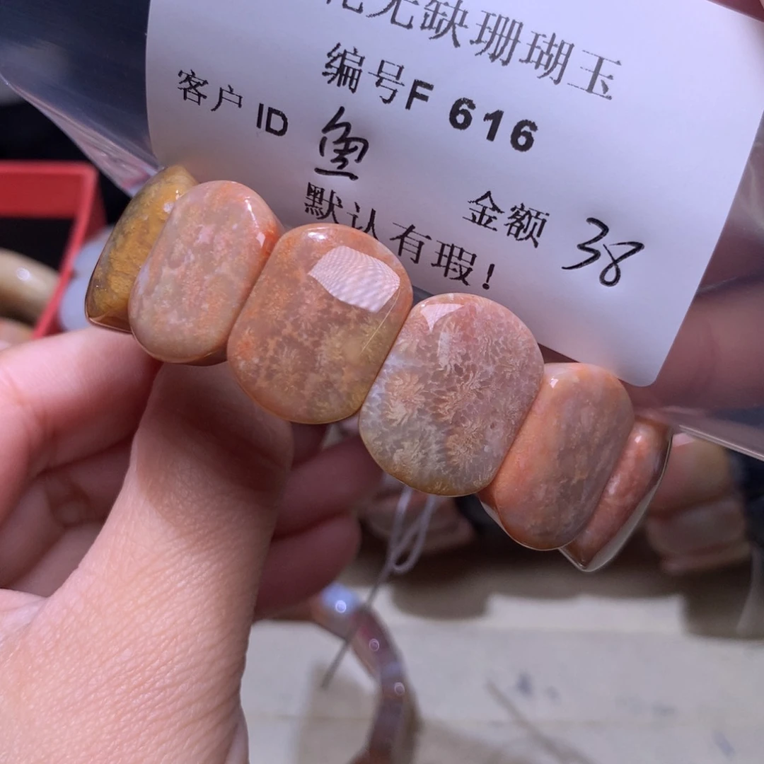 硅化玉手镯未镶嵌?*