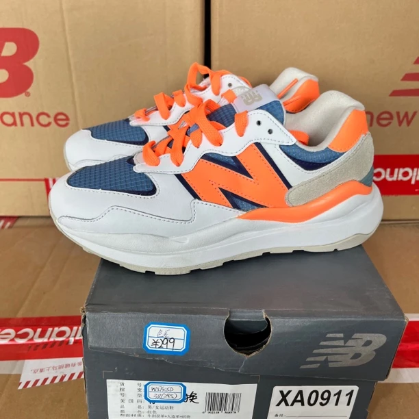 清仓 XA0911  NEW BALANCE W5740SD 38码鞋子直播微瑕疵 无售后