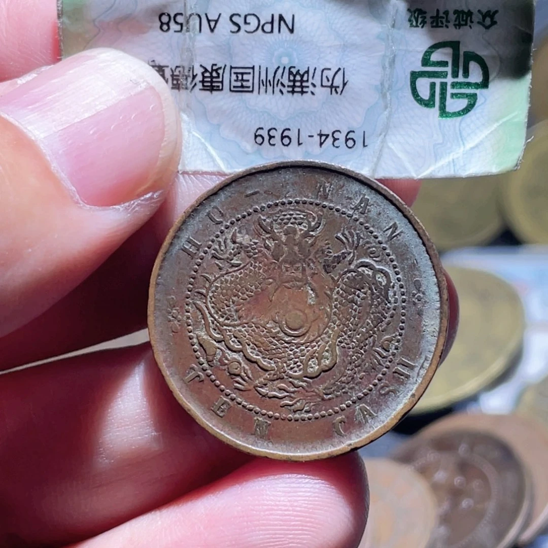 铜通古博今251007范范10