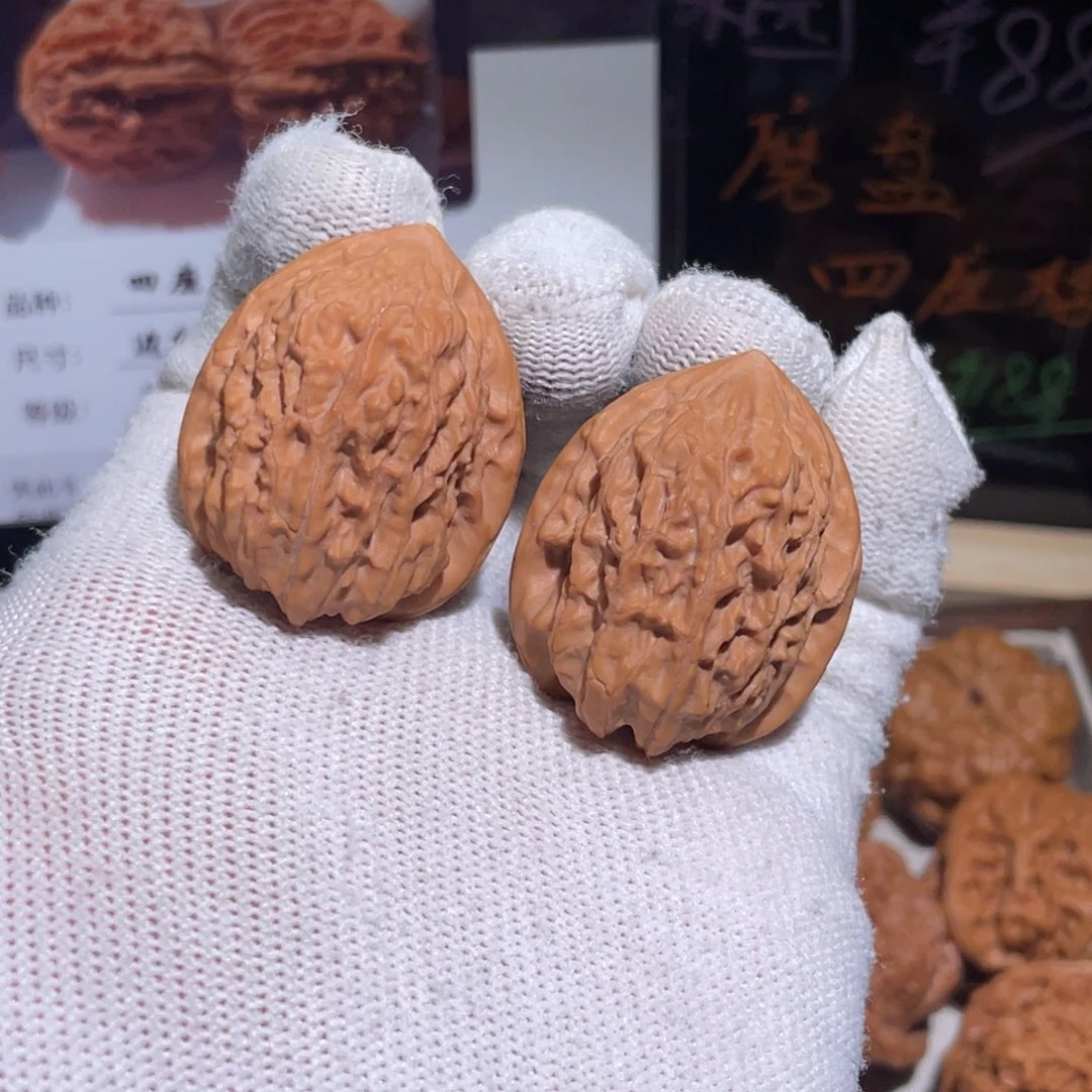 文玩核桃把件火龙鸡心.30.33.28151