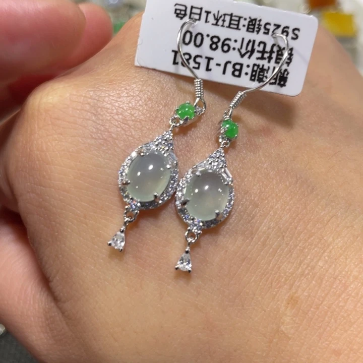 翡翠未镶嵌戒指缅甸天然翡翠