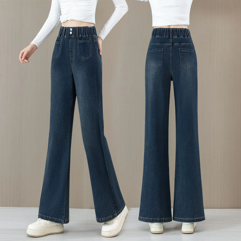 微喇宽松牛仔裤女松紧腰弹力秋冬高腰穿搭遮胯大码喇叭裤子老钱风