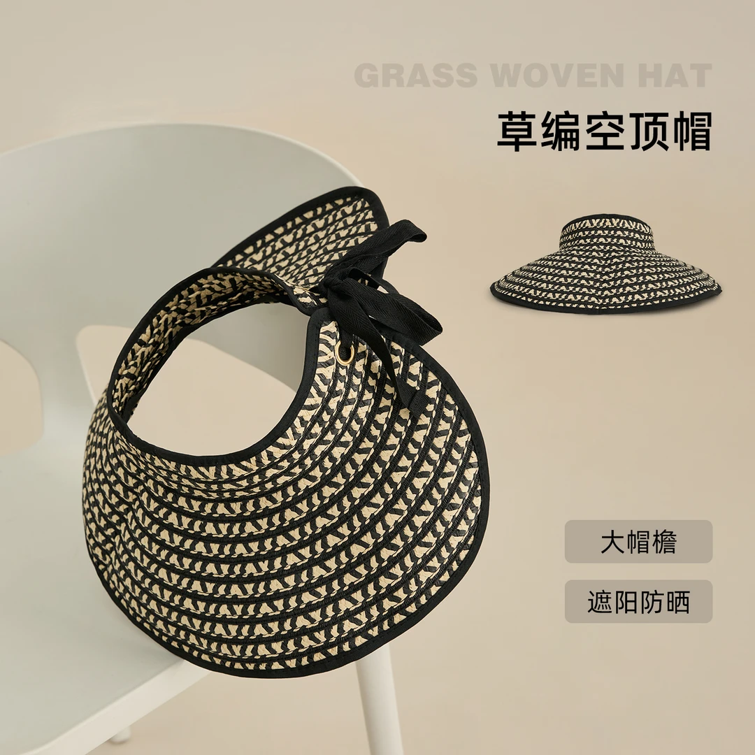 【草编空顶】大帽檐草编防晒空顶帽 M194X