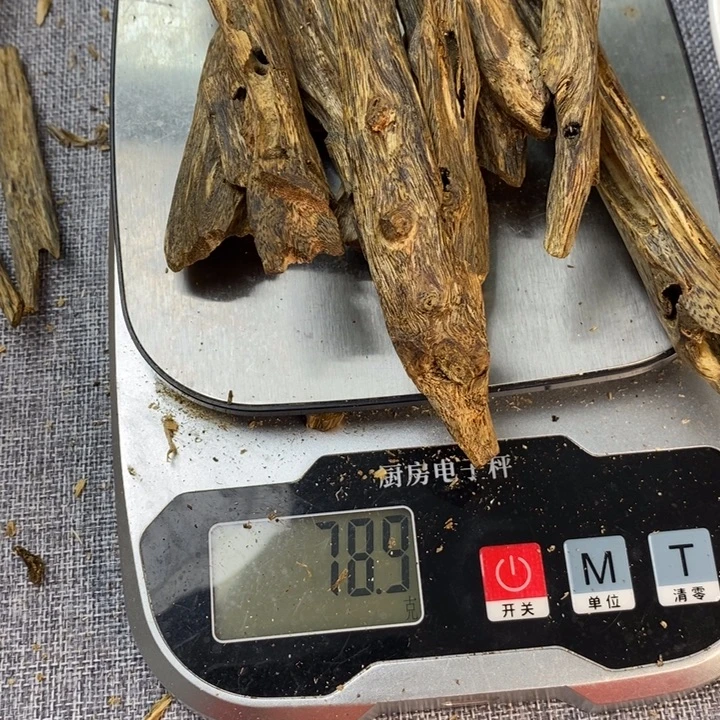 沉香碎屑沉香原材料