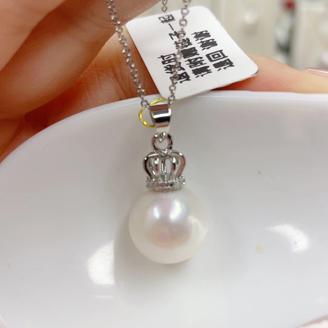 淡水珍珠合金吊坠(赠链)