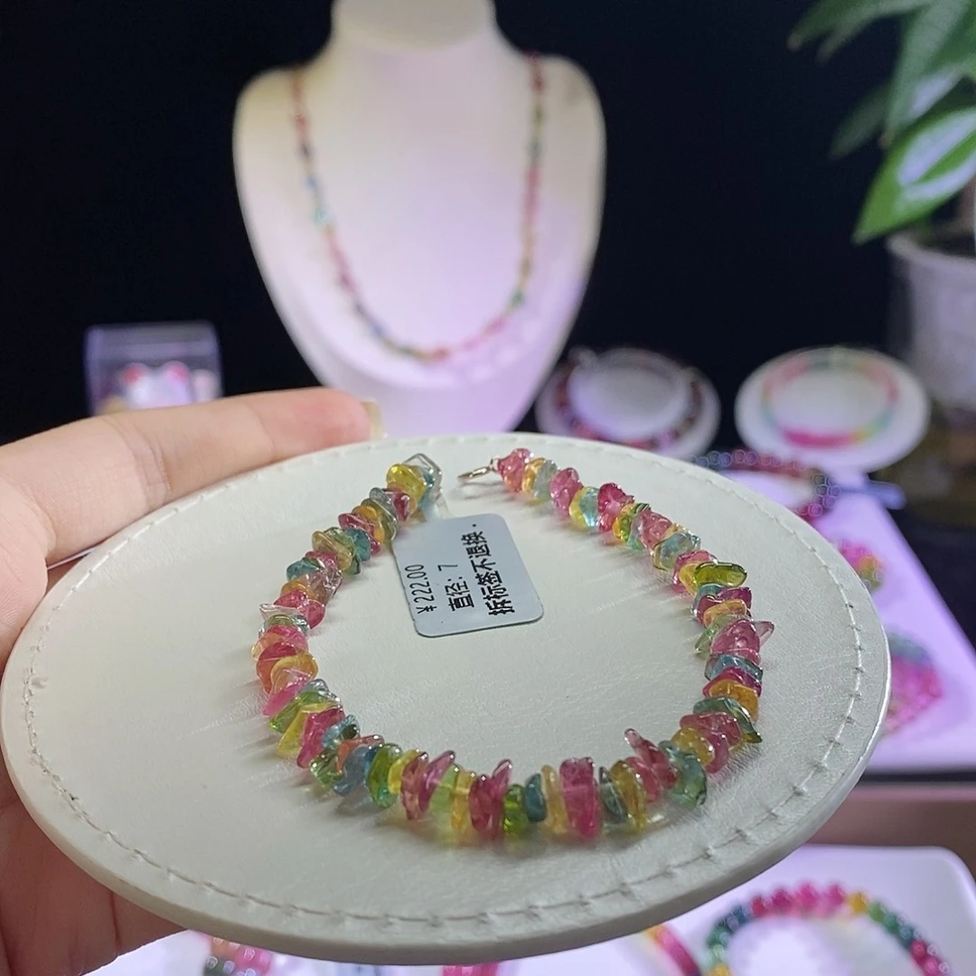 未镶嵌手链碧玺岁岁平安