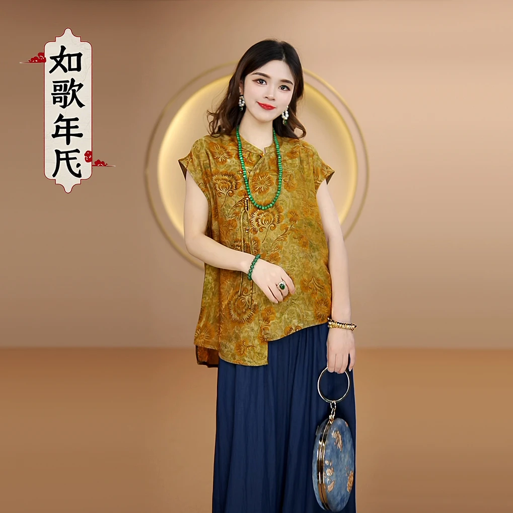 如歌年代夏季新国风气质立领短袖不规则开衫新中式女士印花小衫女
