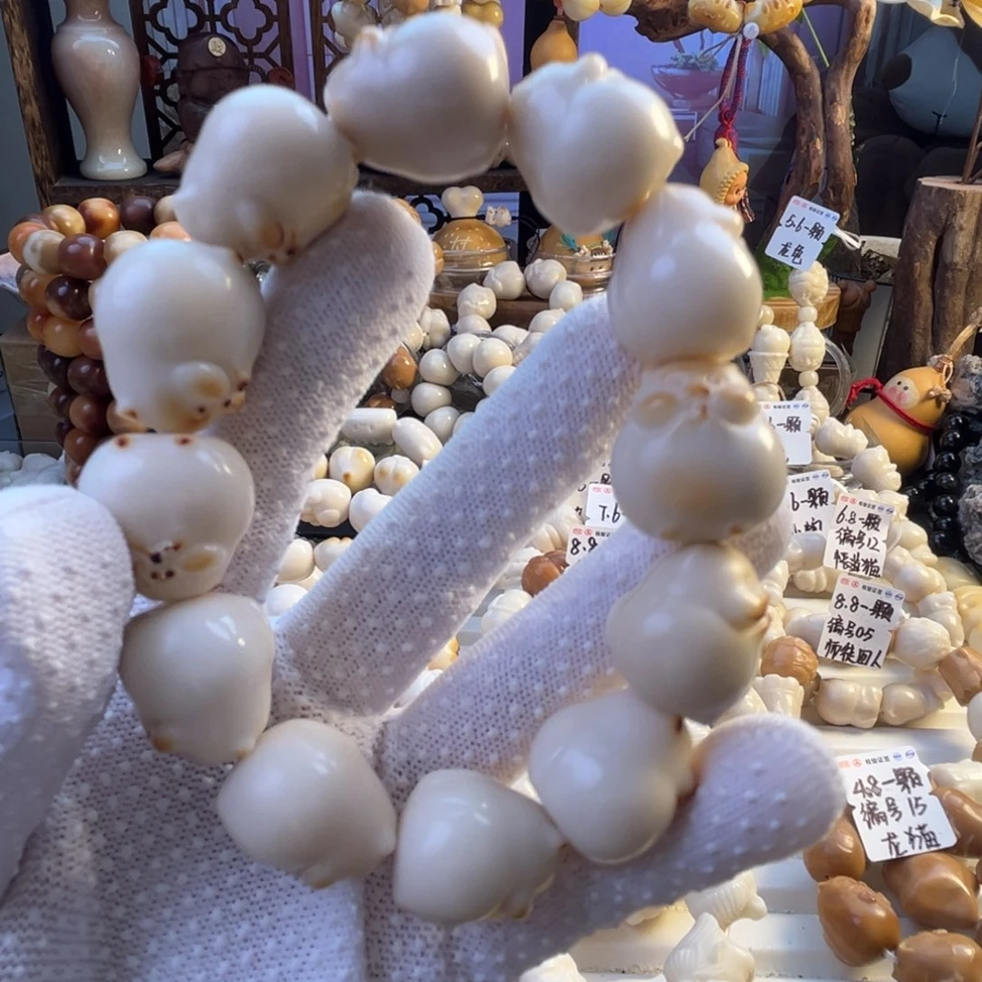 菩提根/象牙果手串-福利全品烤色仓鼠