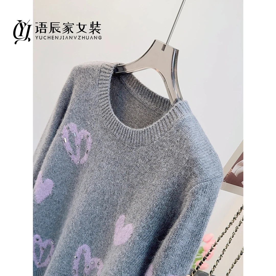 烫钻爱心撞色打底衫！！秋冬宽松内搭毛衣女针织衫B320