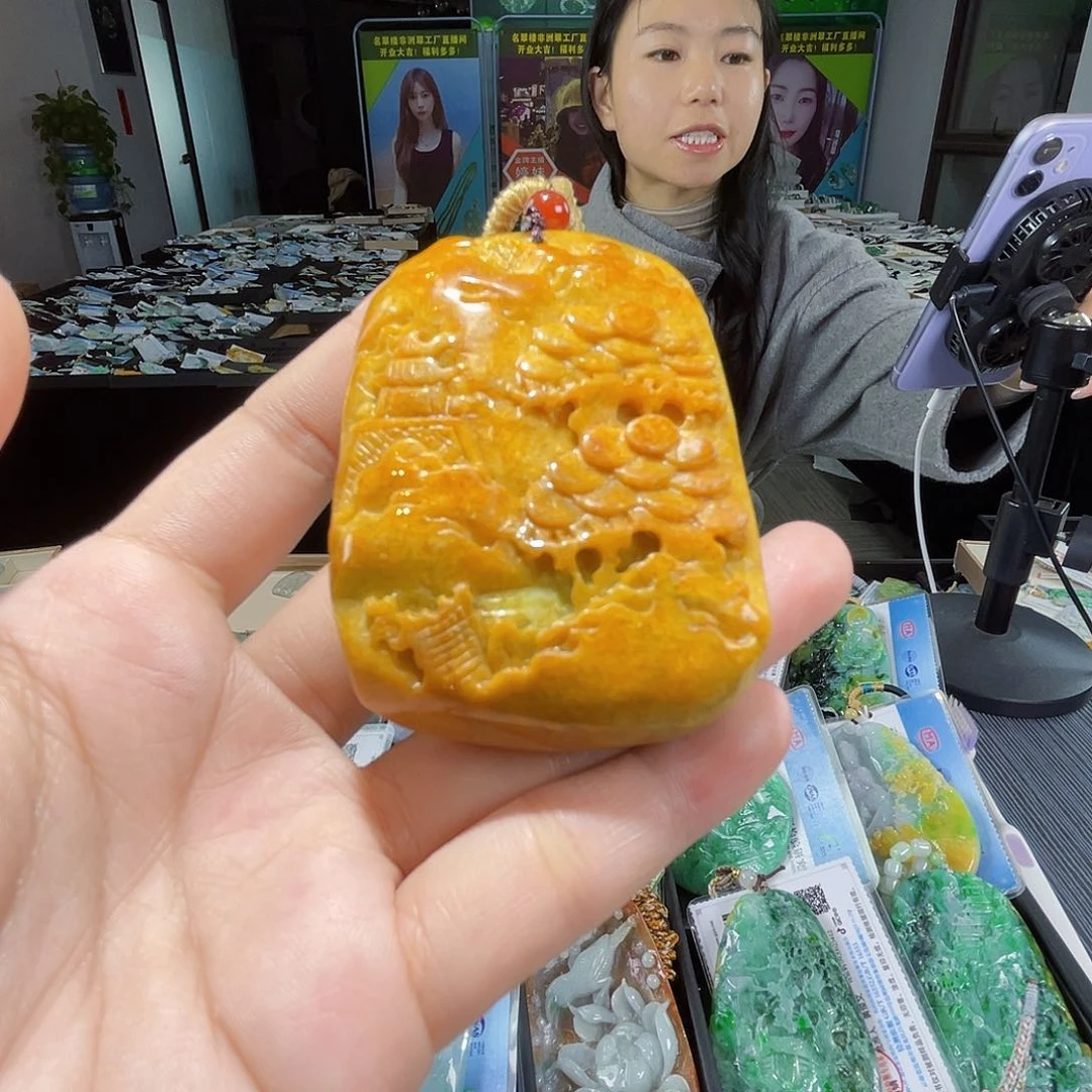 颈饰未镶嵌翡翠一