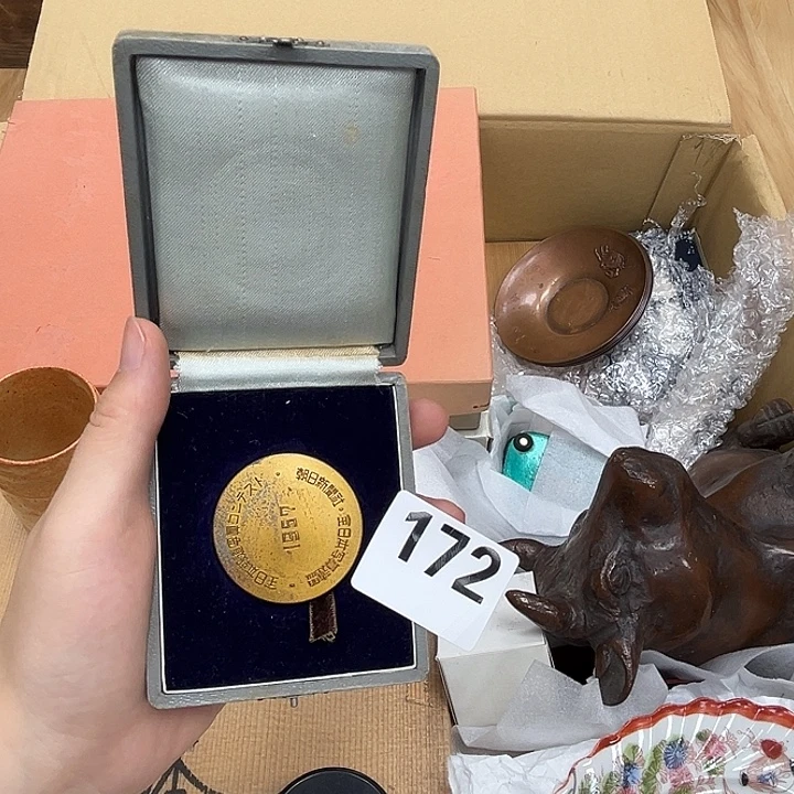 瓷片呀工艺品摆件瓷器摆件正能量