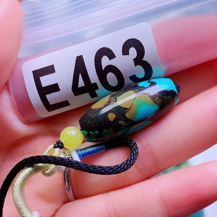 空竹粉丝专享十堰特色散珠