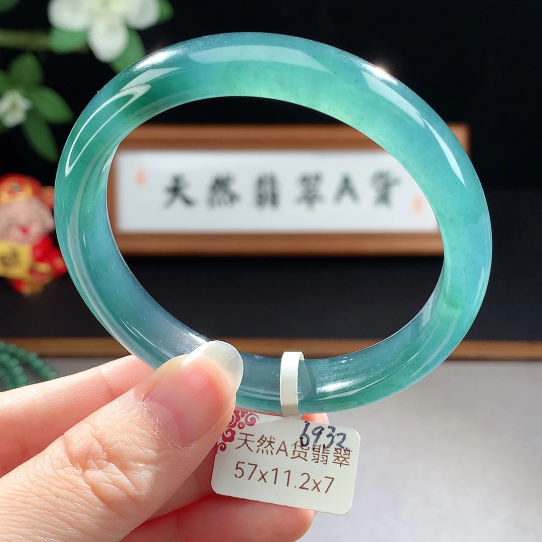 未镶嵌手镯（圆镯）翡翠