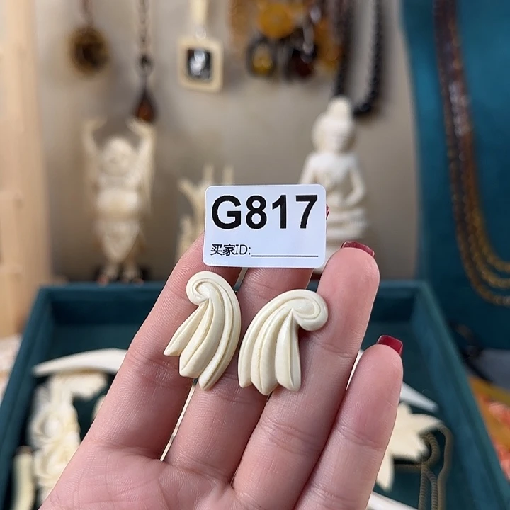 琉璃纯铜合金高级白