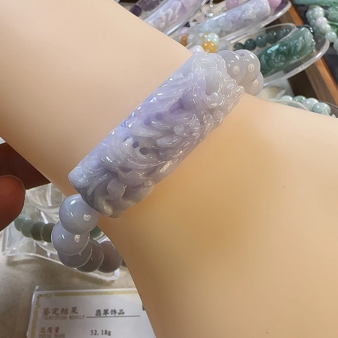 颈饰未镶嵌翡翠手牌