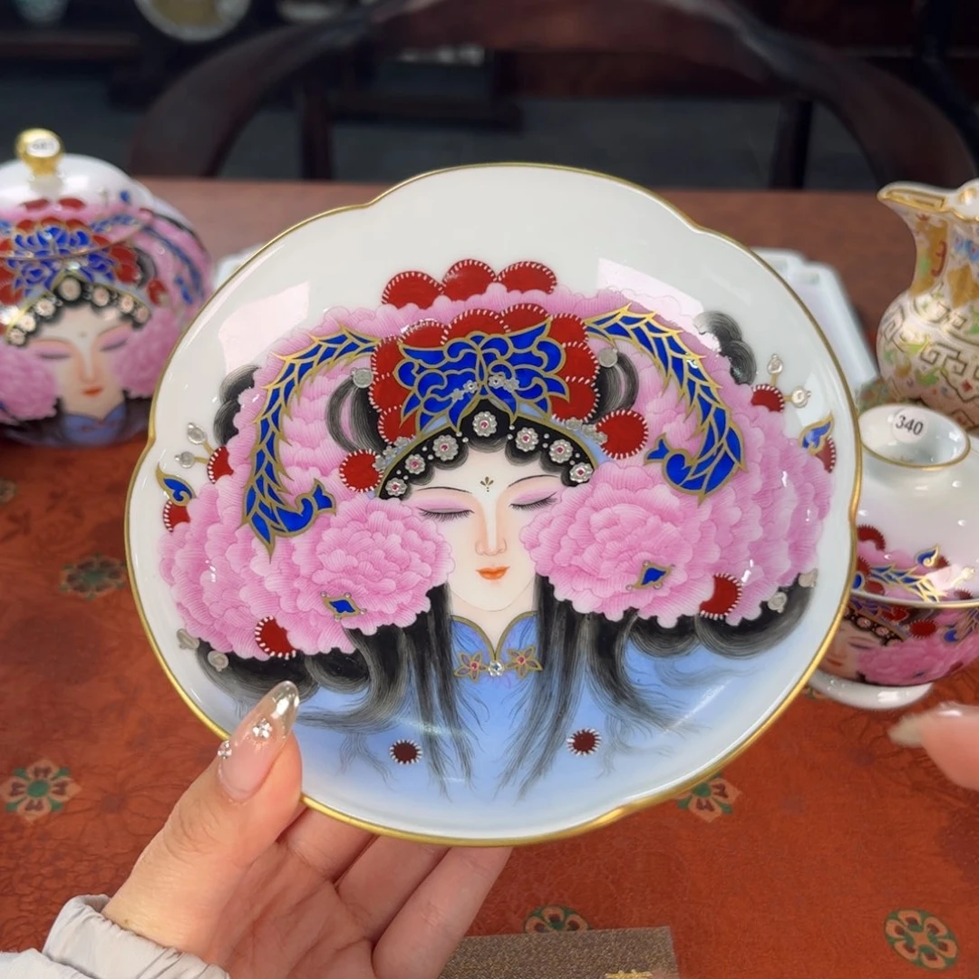 九鸣瓷艺九鸣瓷艺