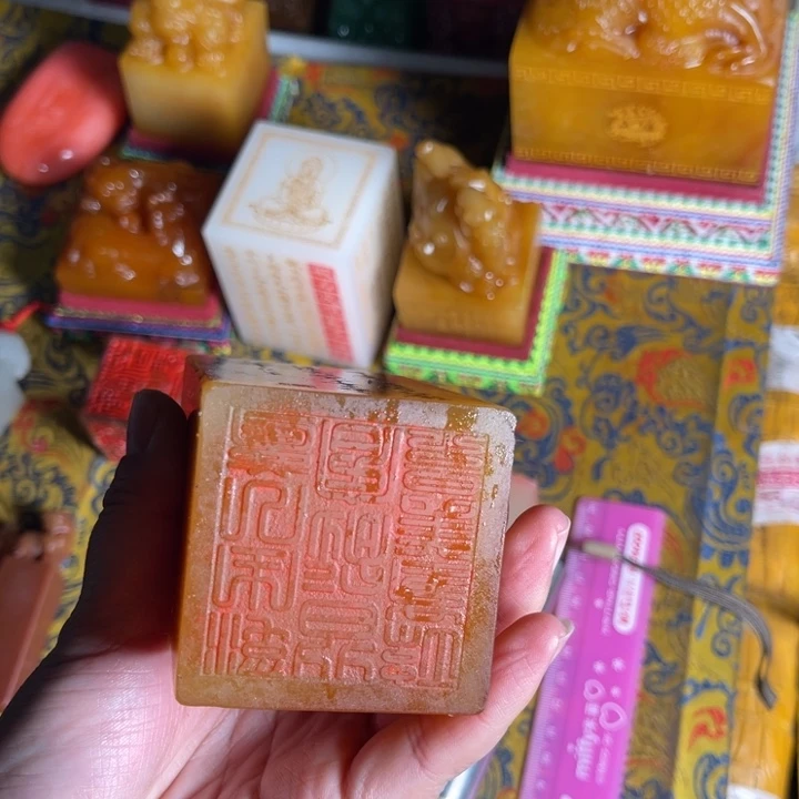 寿山石印石寿山石