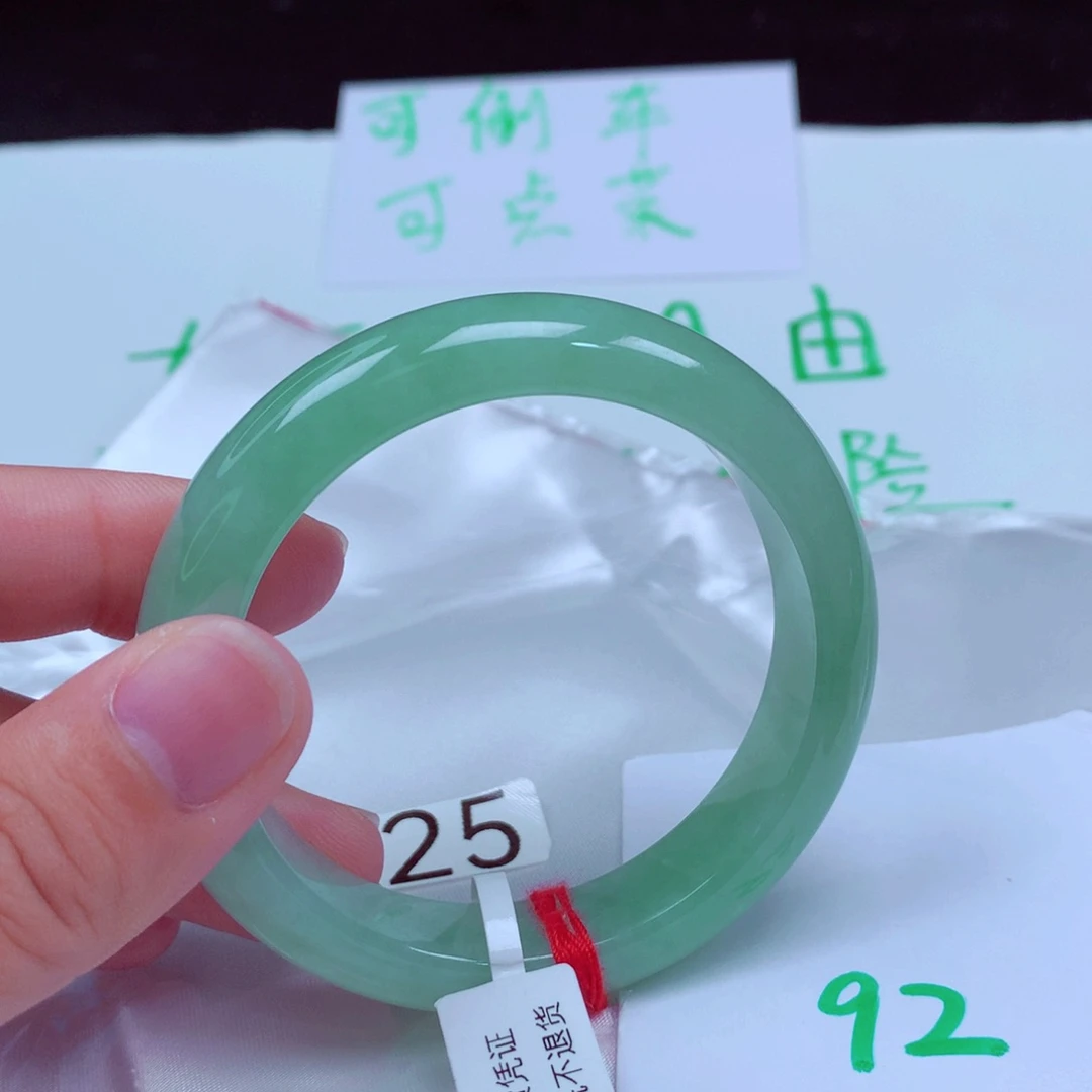 未镶嵌手镯翡翠缅甸天然A货翡翠手镯53.7