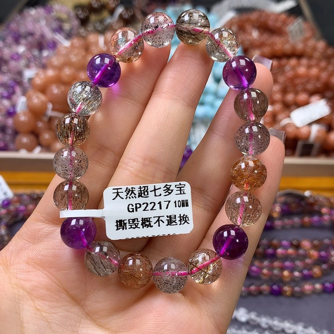 未镶嵌手链水晶，