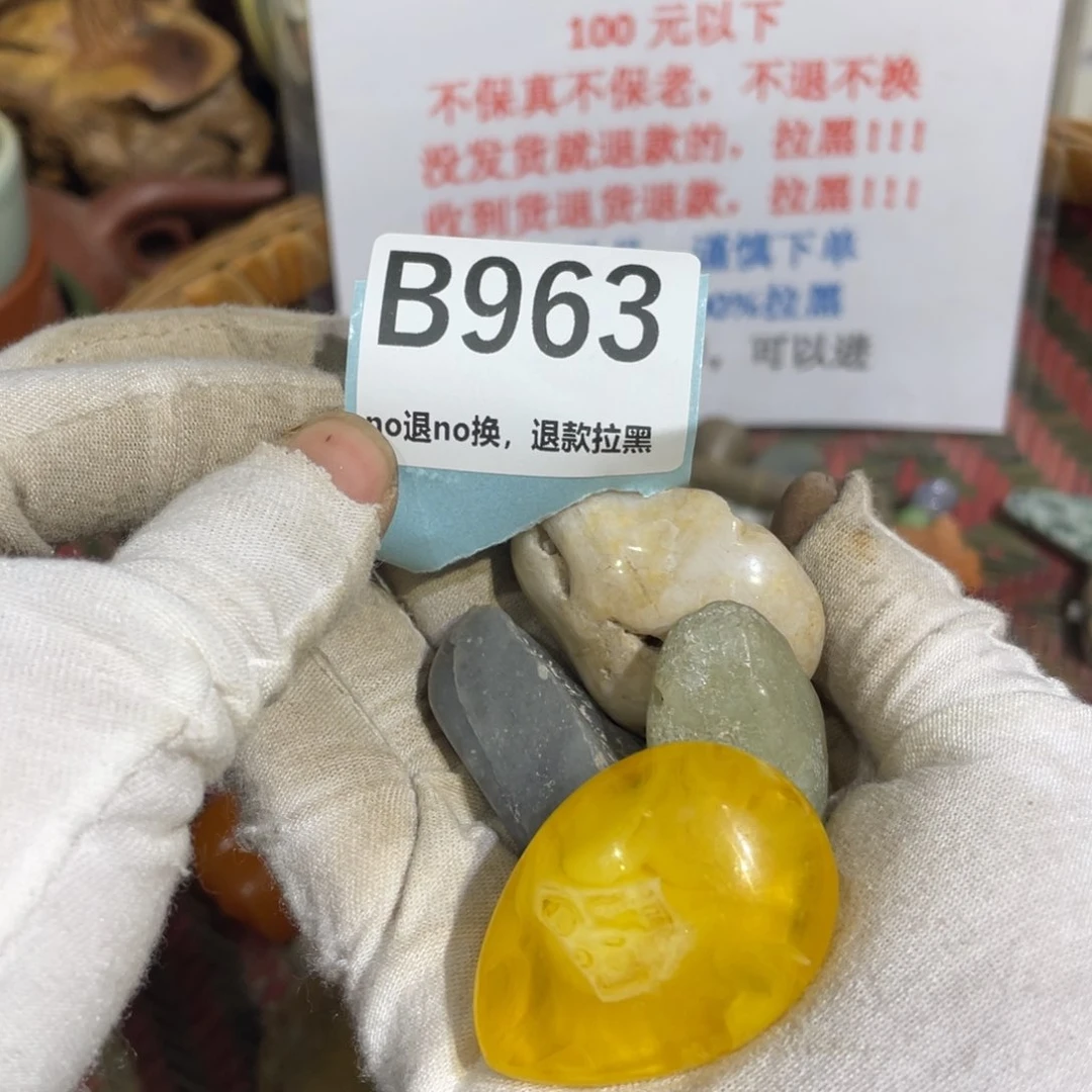 瓷片老*E火爆热卖热卖热卖