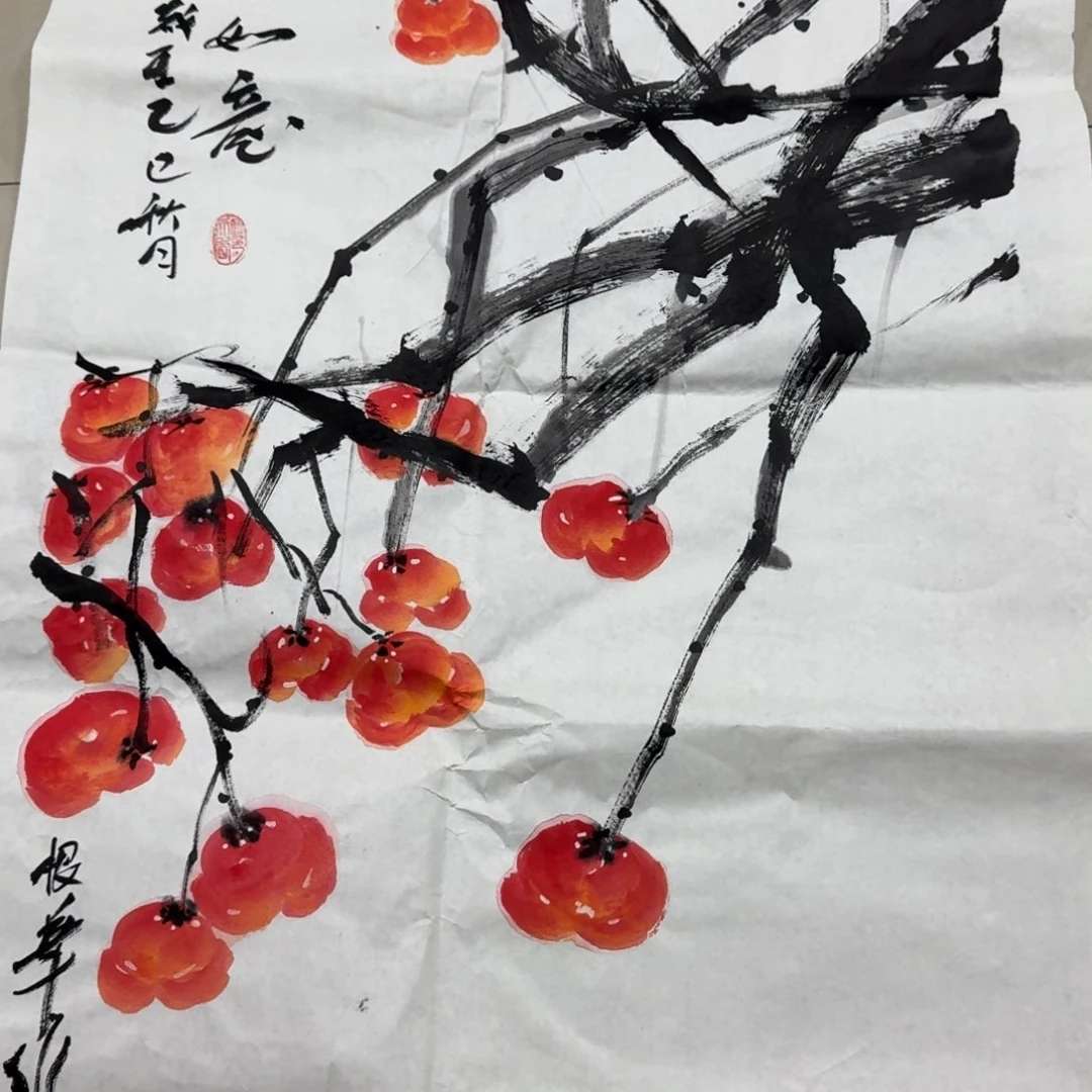国画Mbnjnnhbbbjjj