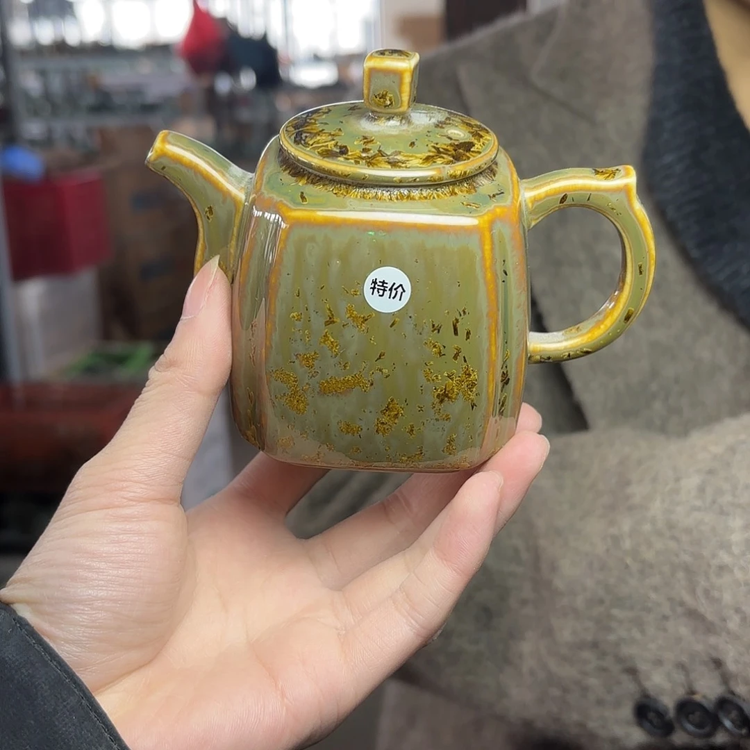 龙泉云间青瓷小米茶器