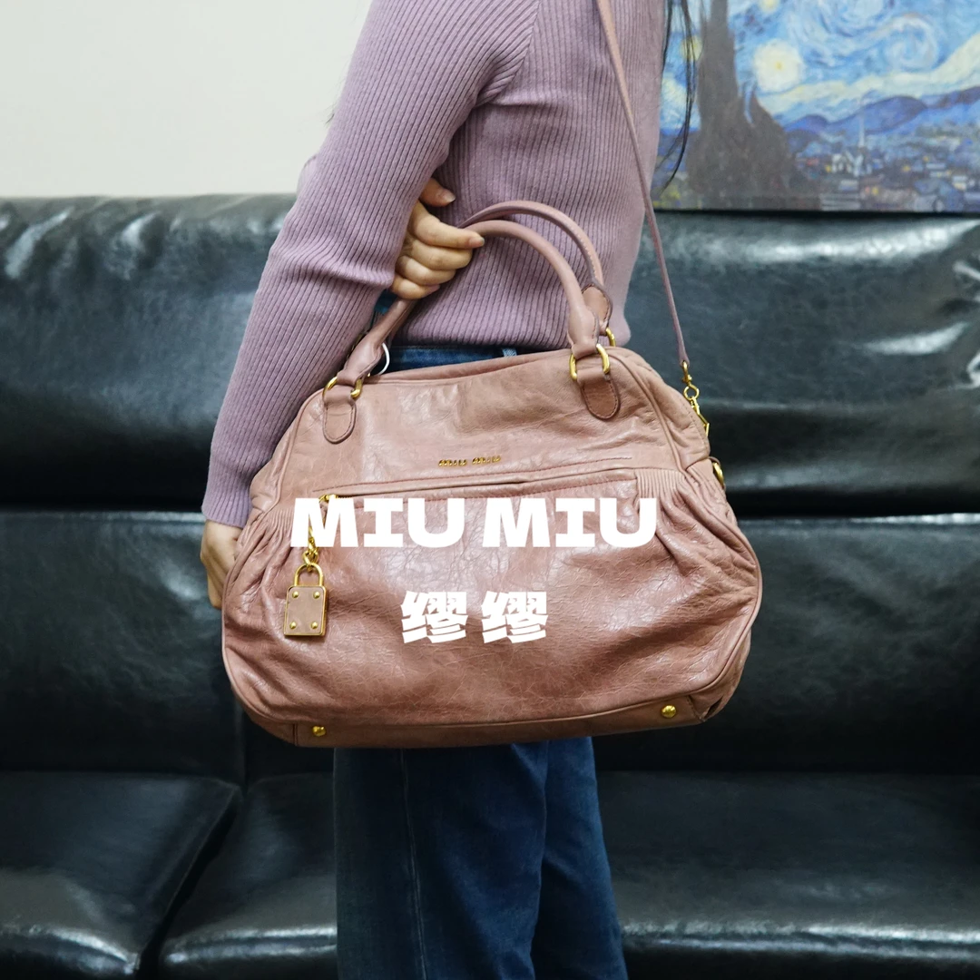 95新 MIU MIU/缪缪 miumiu/粉色斜挎包/KD12608518/8518