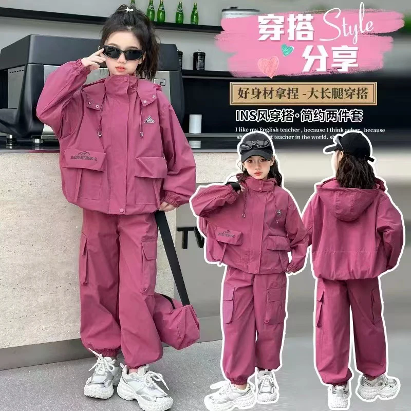 321哈哈家女童工装韩系网红炸街春秋套装