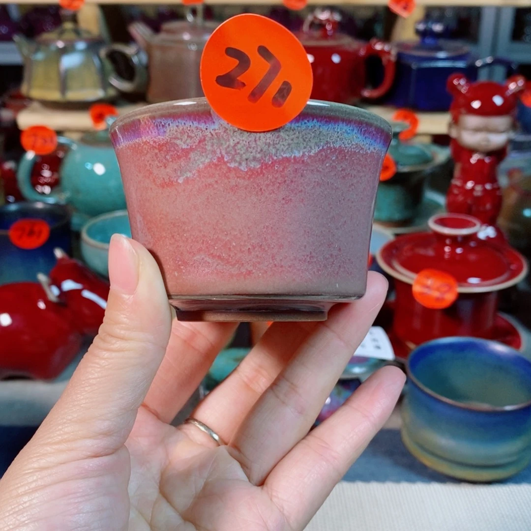 瓷片神后钧瓷手工……茶器