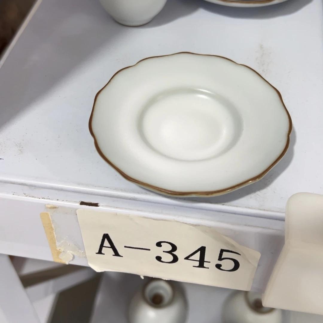 高货高货清！清！清！