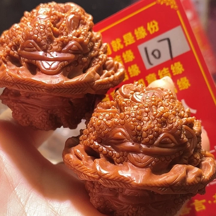 文玩核桃把件核桃核桃