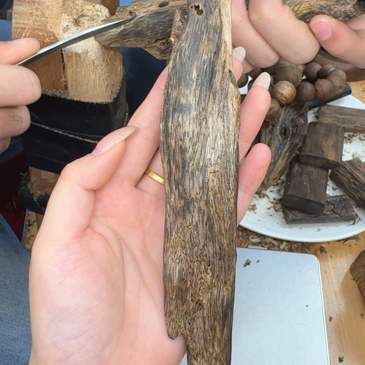 沉香沉香碎屑沉香奇楠块料38.8克