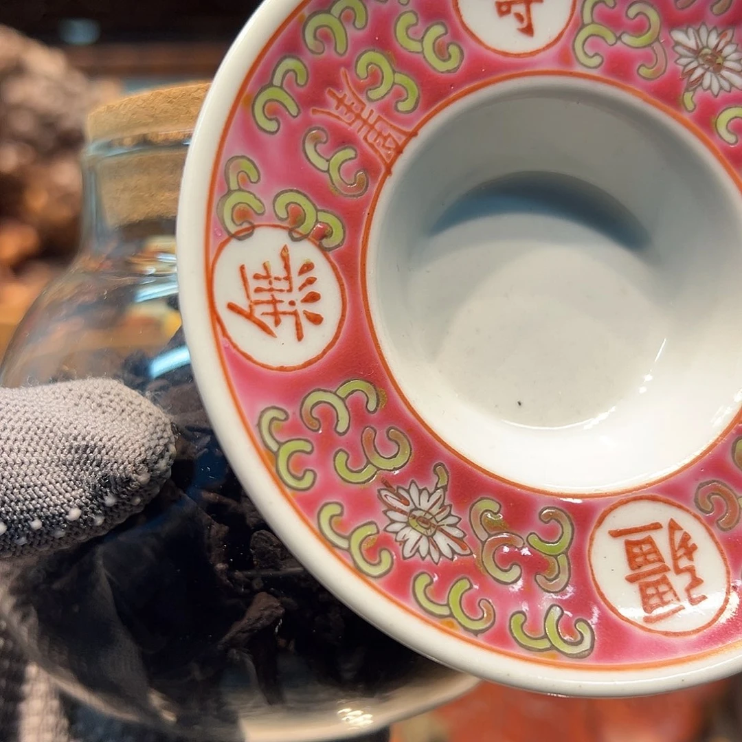 瓷片瓷器瓷器瓷器