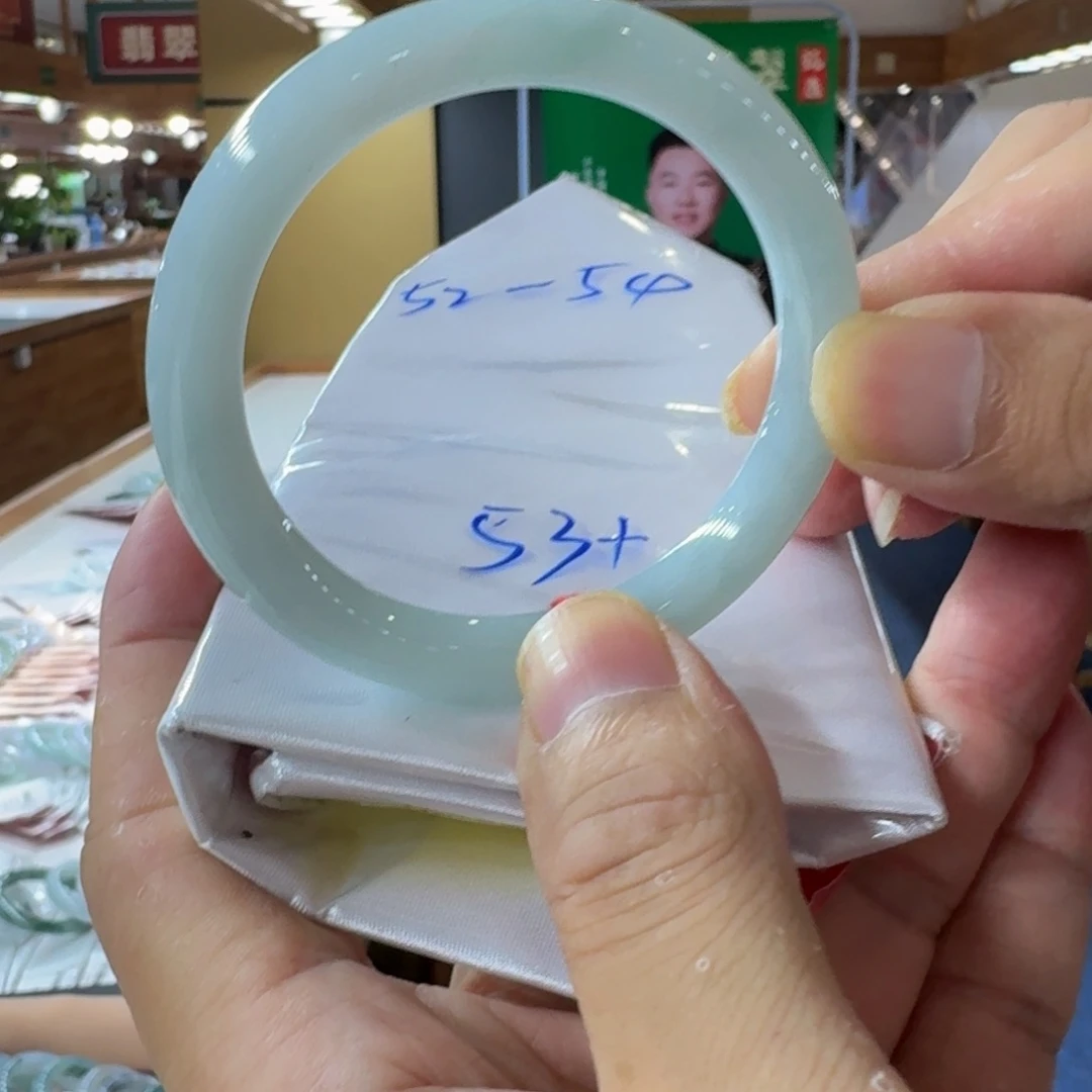 翡翠手镯未镶嵌佳*：纯天然缅甸翡翠a货