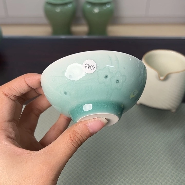 龙泉云间青瓷小米茶器