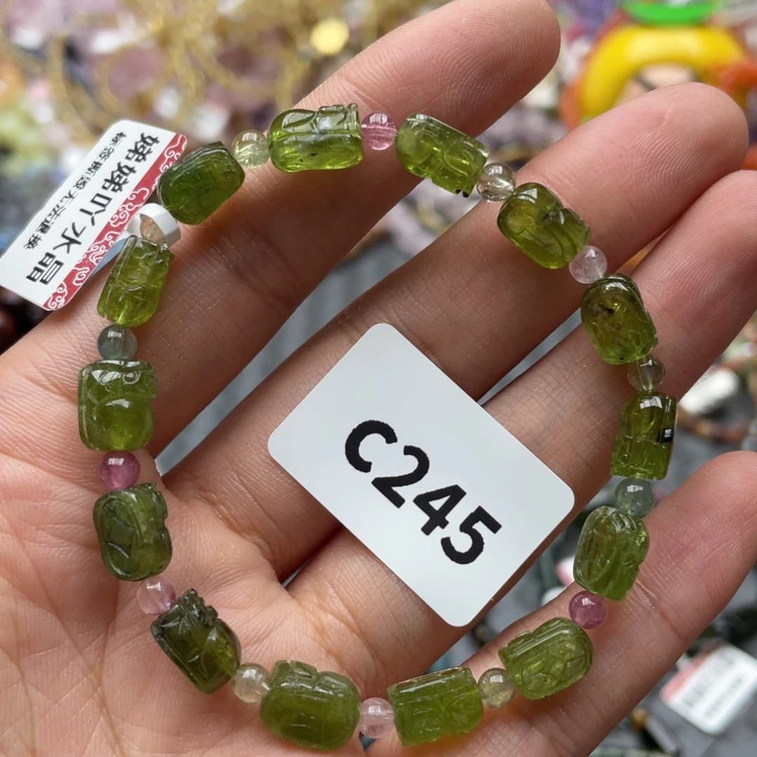 手链未镶嵌碧玺手串