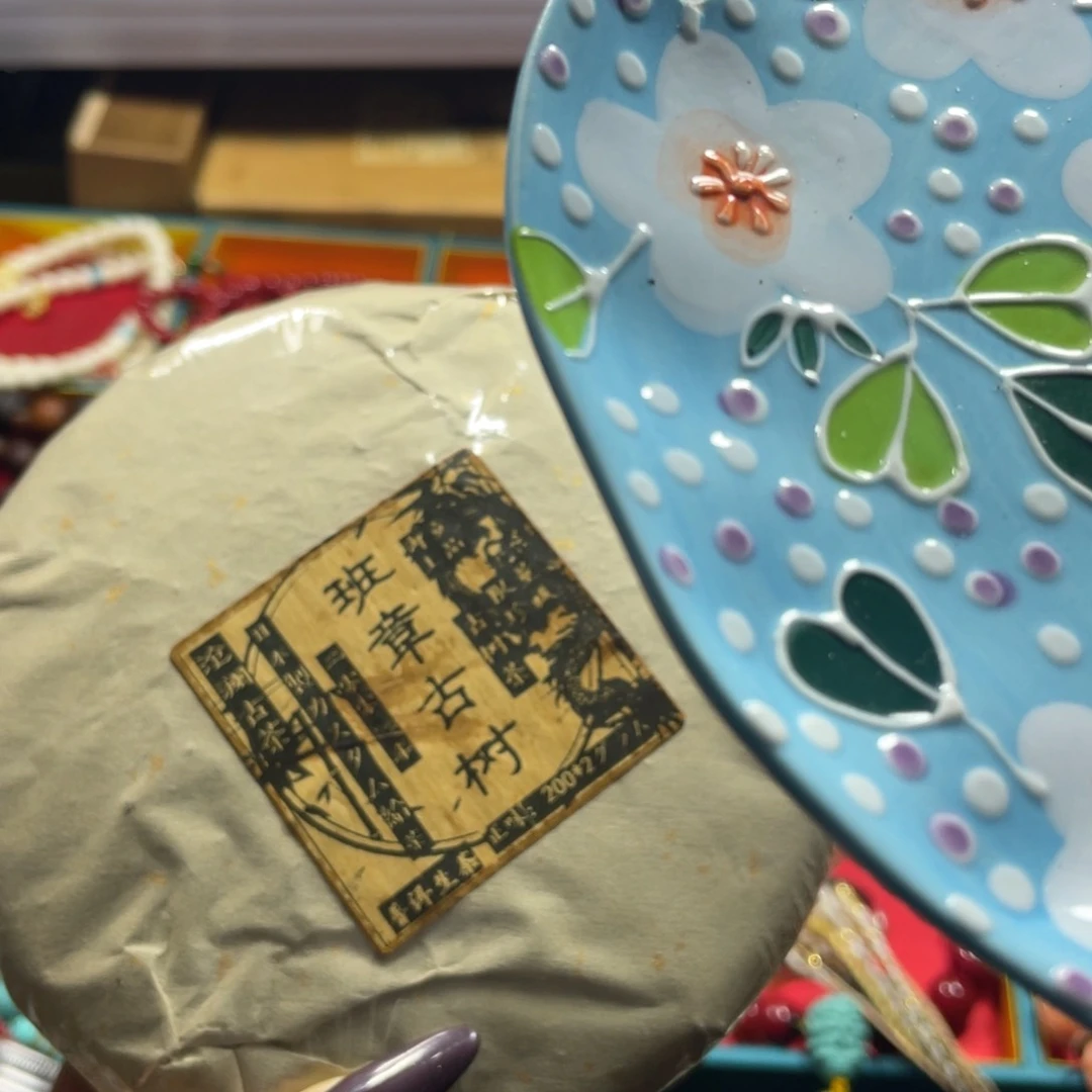 紫砂线香线香也漏光率很
