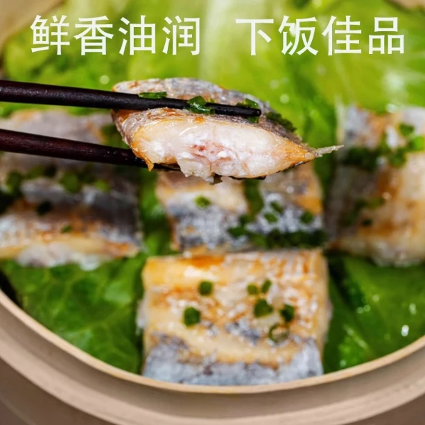 温州特产风干油带鱼干老式腌制咸带鱼东海小眼风带鱼海鲜干货