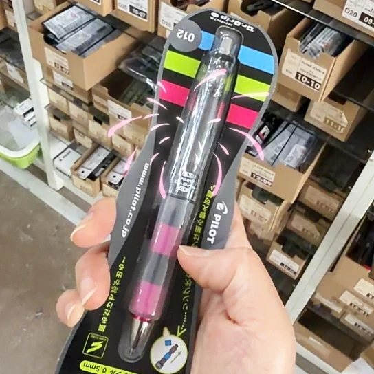 百乐久写不累自动铅笔0.5