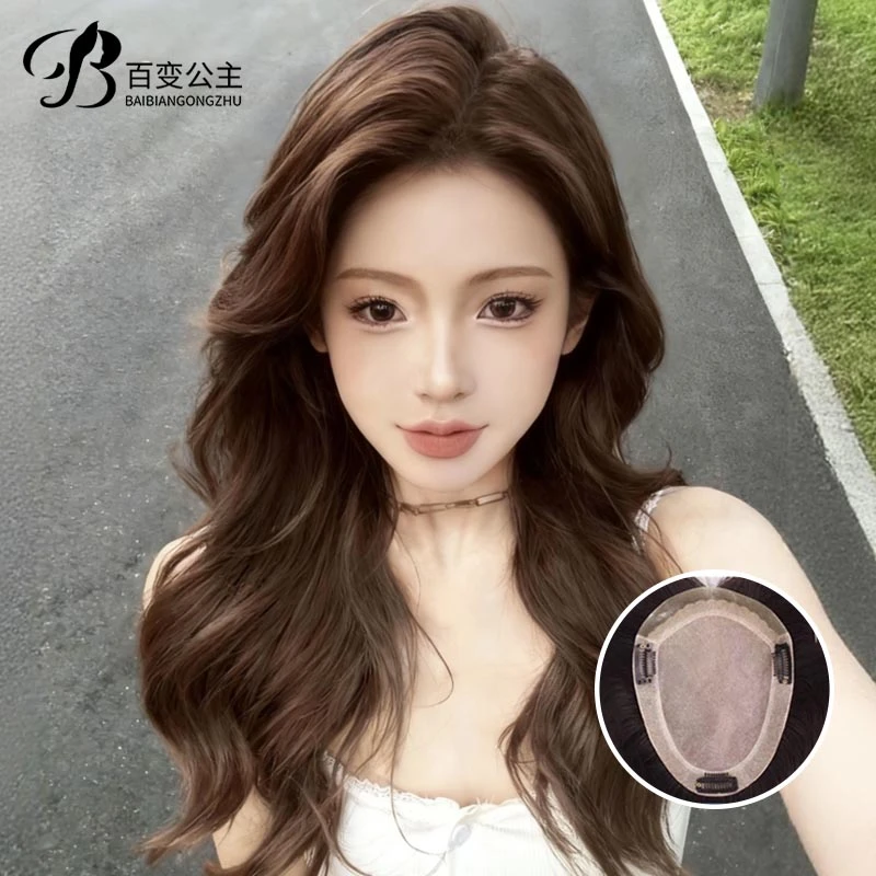 许妍同款卷发假发片网红女款仿真无痕隐形透气卷发全真发