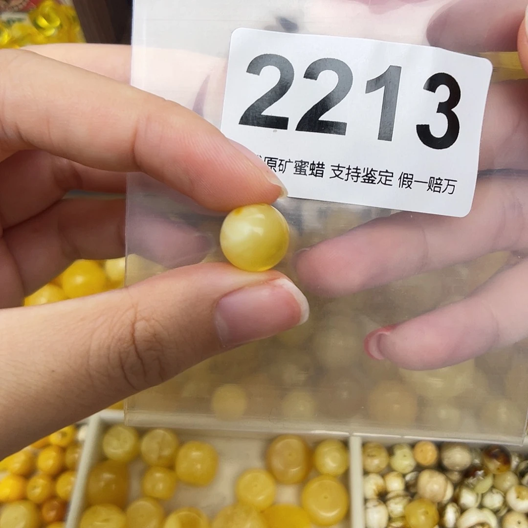 未镶嵌蜜蜡珠宝奇石12