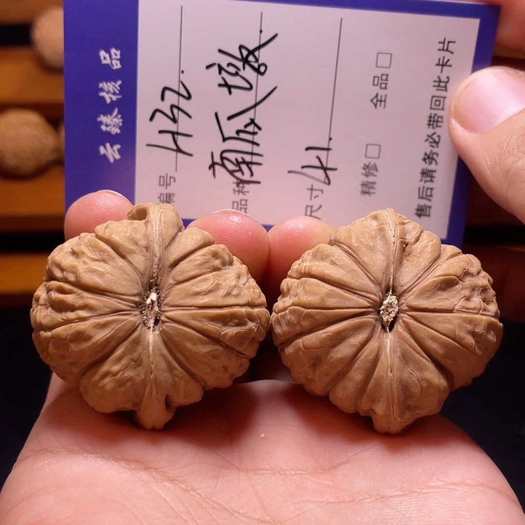 文玩核桃吊坠文玩
