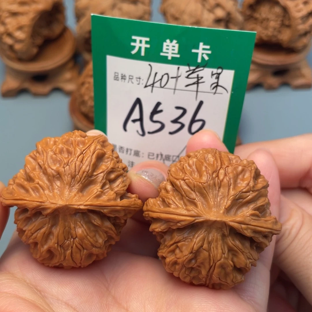 吊坠桃核文玩核桃