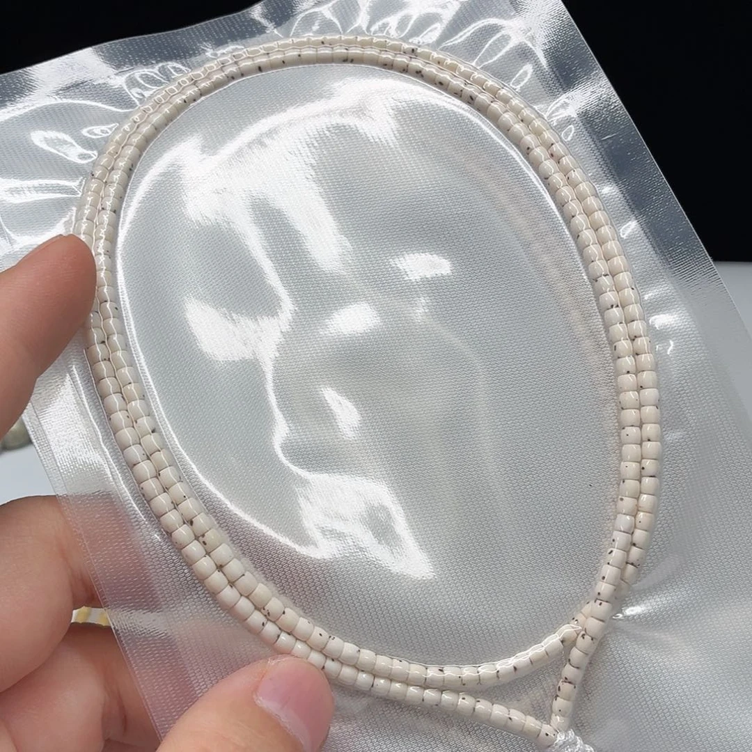 吊坠星月菩提43脖挂 数星星 99号